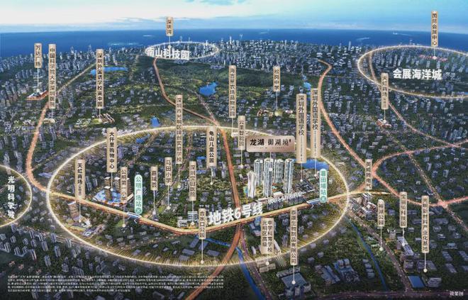 『龙湖御湖境售楼处』2024网站-龙湖御湖境-苏州房天下(图3)
