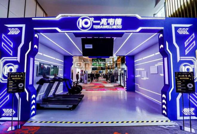 烧光上千万！欠薪闭店、实控人被抓上海又一知名健身房人去楼空(图8)
