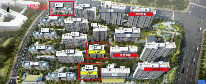长沙【招商蛇口天青府】网站-长沙天青府欢迎您！2024详情！(图1)