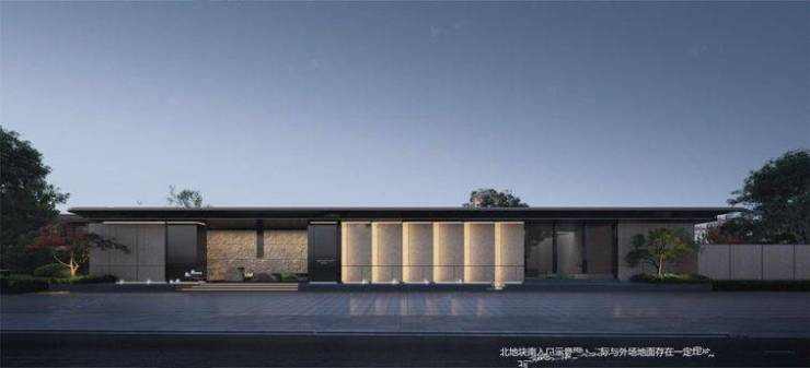 2024伟星宸ONE-宸ONE楼盘丨学区是什么折扣多少瑶海区新房(图5)