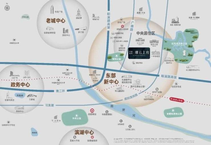 米乐M6平台：2024龙湖亚伦璟云上府-璟云上府楼盘丨营销中心地址底价优惠合肥楼市(图1)