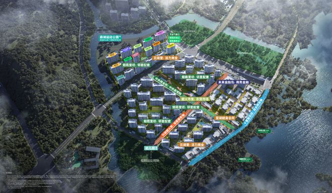云湖之城(售楼处)网站-建发云湖之城-2024首页欢迎您咨询详情(图4)