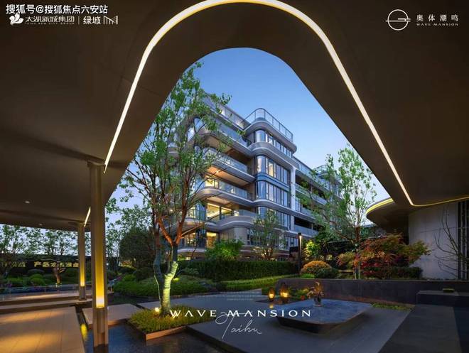 米乐M6：无锡滨湖·奥体潮鸣-2024奥体潮鸣小区环境、户型、房价(图2)