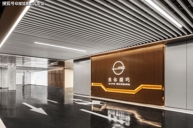 米乐M6：无锡滨湖·奥体潮鸣-2024奥体潮鸣小区环境、户型、房价(图7)