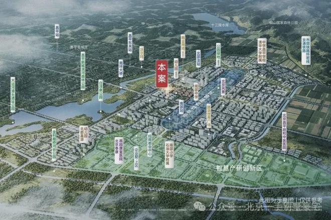 建发观堂府(售楼处)网站-观堂府-2024新首页欢迎您-楼盘百科(图2)