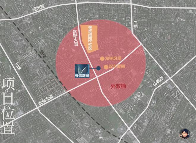 2024成都『越秀金茂天鹭满园』售楼中心网站欢迎您(图2)