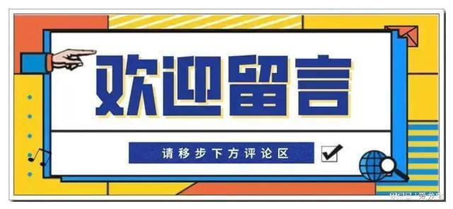 米乐M6：杨丞琳晒瑜伽美照展现健身之美(图5)