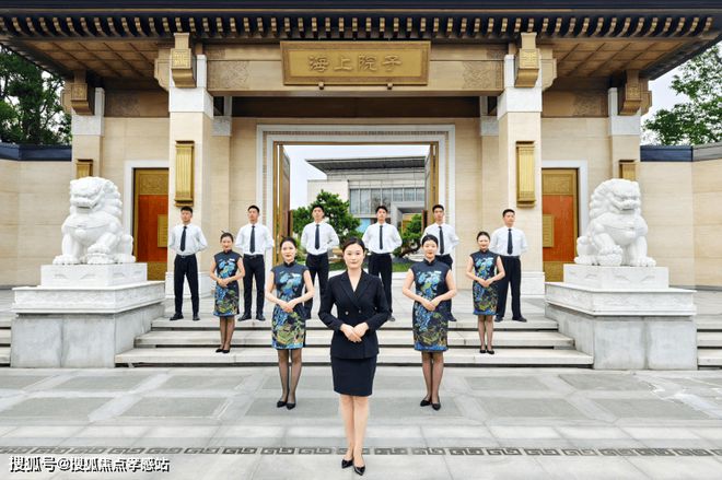 泰禾海上院子(网站)-2024泰禾海上院子售楼处地址-楼盘详情(图22)