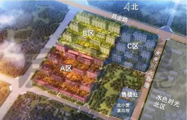 米乐M6：金茂国际社区售楼处-网站欢迎您2024最新房价详情(图2)