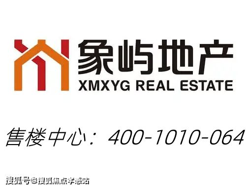 中环云悦府到底能买吗？中环云悦府背后原因及详情太让人震惊！(图1)