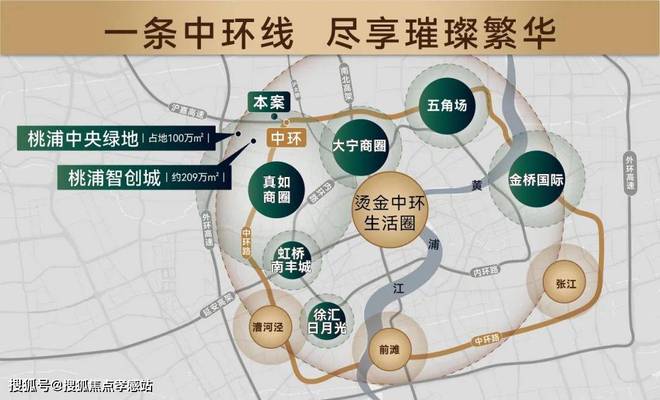 中环云悦府到底能买吗？中环云悦府背后原因及详情太让人震惊！(图5)