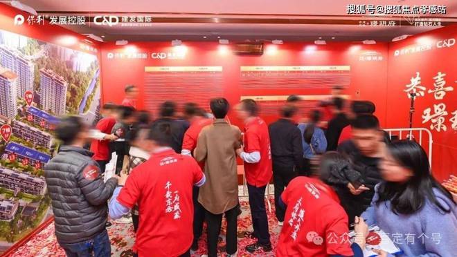 保利建发璟玥府2024网站-保利建发璟玥府-最新房价-楼盘测评(图4)