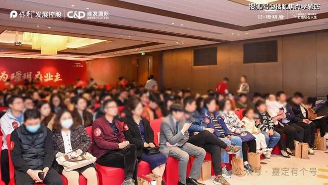 保利建发璟玥府2024网站-保利建发璟玥府-最新房价-楼盘测评(图3)