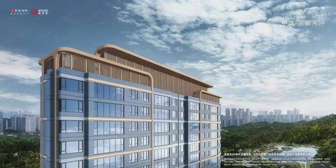 长沙中建翡翠天序（售楼处）网站欢迎您丨2024最新详情·房源(图4)