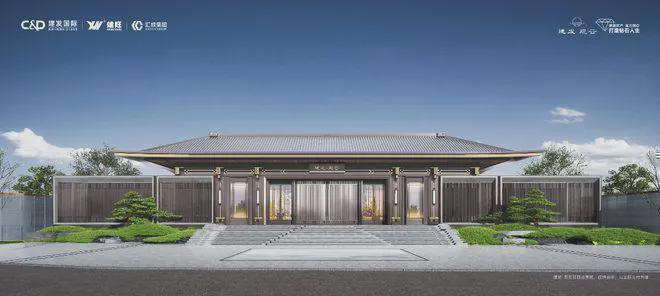 建发观云(售楼处)-建发观云网站-2024最新首页欢迎您咨询详情(图1)