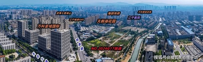 中天•金宁风华〓-售楼处电话-地址-开盘-价格-楼盘最新动态(图11)