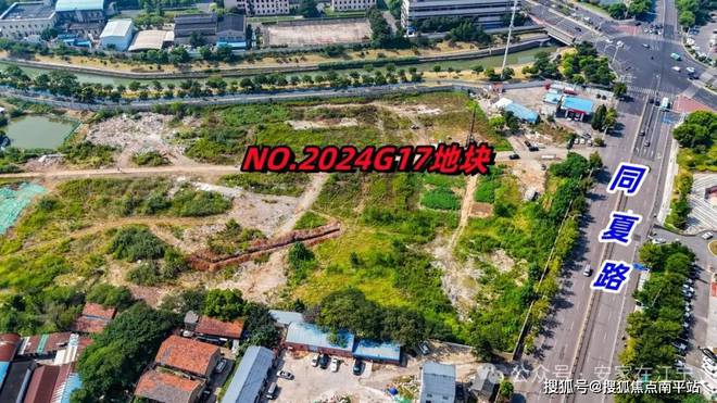 中天•金宁风华〓-售楼处电话-地址-开盘-价格-楼盘最新动态(图10)