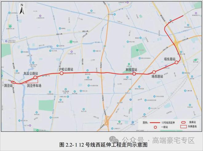 2024年华发海上都荟(华发海上都荟)网站-楼盘详情-上海房天下(图18)
