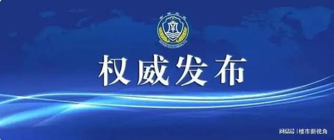 米乐M6平台：成都龙润丰锦售楼处网站-楼盘测评详情-成都房天下(图1)