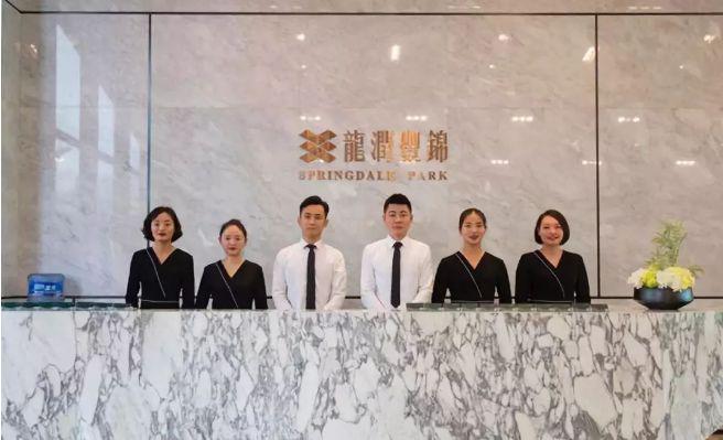 米乐M6平台：成都龙润丰锦售楼处网站-楼盘测评详情-成都房天下(图4)