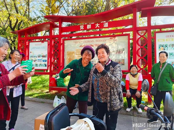米乐M6：老年学校多欢乐“银发”力量添幸福！(图3)
