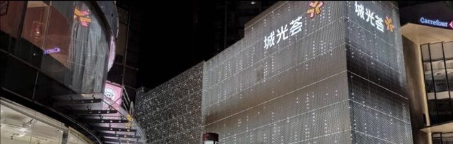 2024力迅西关雅筑-首页网站-力迅·西关雅筑售楼中心-欢迎您(图8)