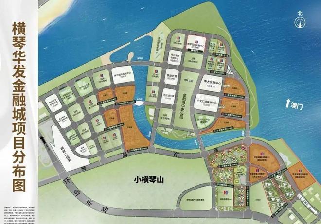米乐M6平台：横琴玺售楼处-2024网站横琴玺售楼处欢迎您-珠海房天下(图6)