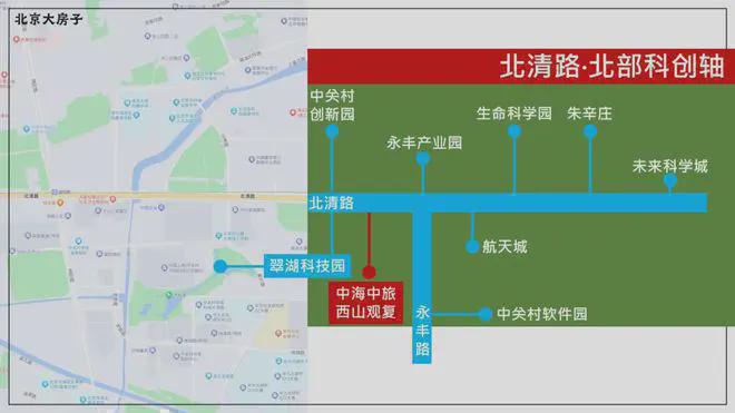 西山观复(售楼处)网站-西山观复-2024新首页欢迎您咨询详情(图4)
