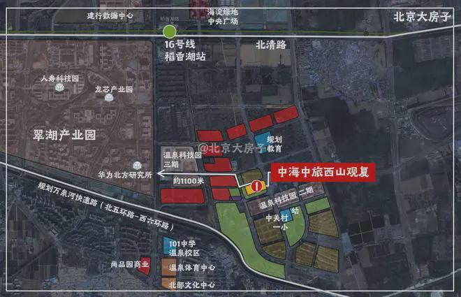 西山观复(售楼处)网站-西山观复-2024新首页欢迎您咨询详情(图9)
