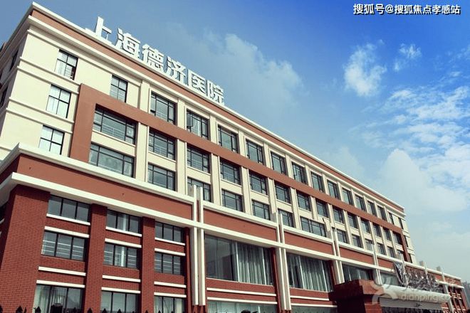 中环云悦府二期『2024年网站』中环云悦府-学区配套-楼盘详情(图8)