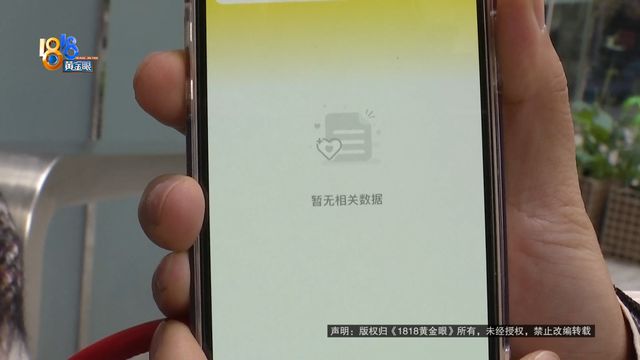 米乐M6：产后修复练瑜伽教练的一句话她担心了(图3)