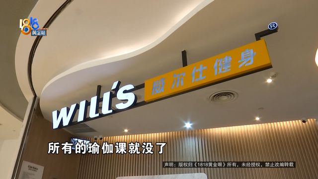 米乐M6：产后修复练瑜伽教练的一句话她担心了(图2)