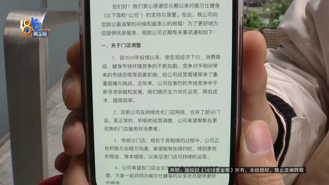 米乐M6：产后修复练瑜伽教练的一句话她担心了(图5)