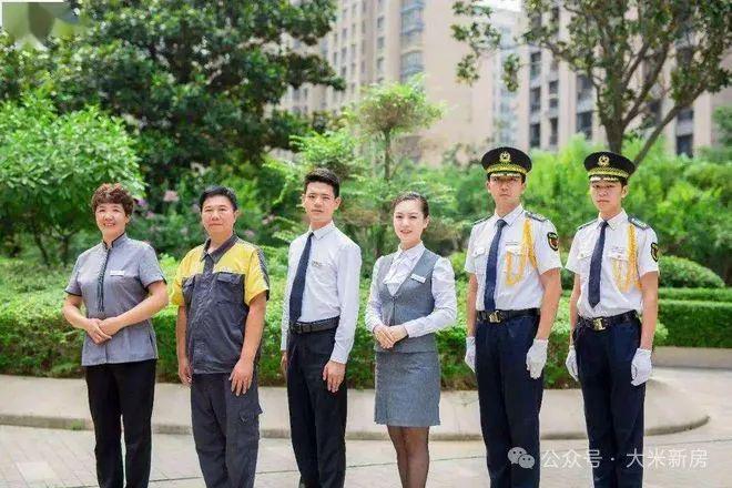 北京隅东序售楼处-2024北京隅东序网站欢迎您丨最新房价详情(图6)