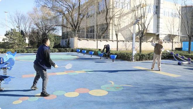 米乐M6：海淀全龄友好体育公园+2位置(图10)