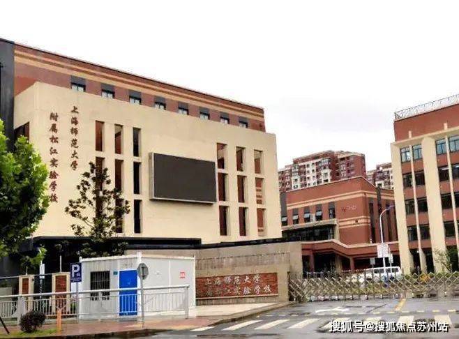 2024招商时代潮派(售楼处)网站-时代潮派楼盘评测-上海房天下(图13)