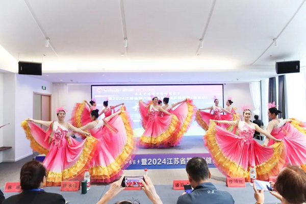 【圆满落幕】最美中国健身瑜伽秀家乡主题赛暨2024江苏省第六届健身瑜伽俱乐部联赛（南京站）(图3)