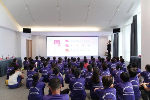 【圆满落幕】最美中国健身瑜伽秀家乡主题赛暨2024江苏省第六届健身瑜伽俱乐部联赛（南京站）(图2)