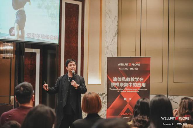 米乐M6：健身房如果不想“跑路”还有什么选择？(图4)