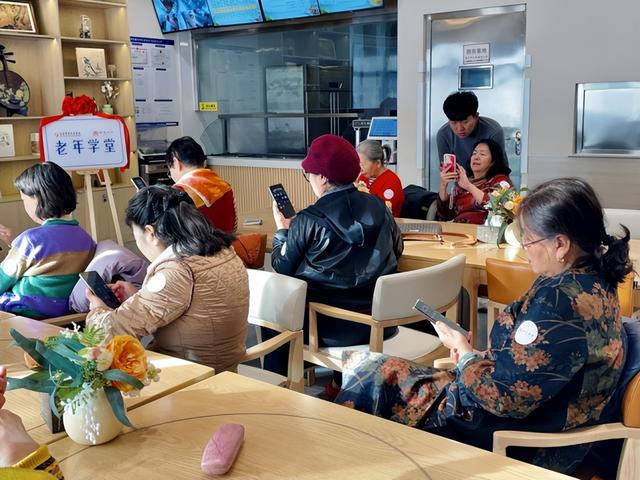 米乐M6平台：四季千尺老年学堂在北京多街道社区启动打造银发服务“北京模式”(图3)
