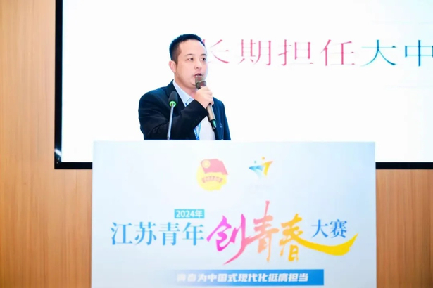 米乐M6：【奋斗2024幸福温暖四季】之十二：城市更友好青年更有为(图6)