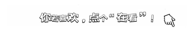筑巢引凤---南阳知名专家来院长期坐诊(图3)