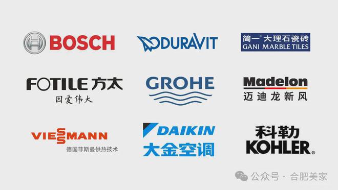 2025合肥绿城锦海棠售楼处丨绿城锦海棠售楼中心-最新详情！(图6)