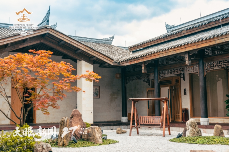 冬游贵州别样风景｜“泉”新体验贵州温泉“卷”出新热度(图2)