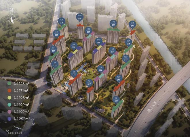 金基山川江樾售楼处(山川江樾)网站-楼盘百科-2025南京房天下(图1)