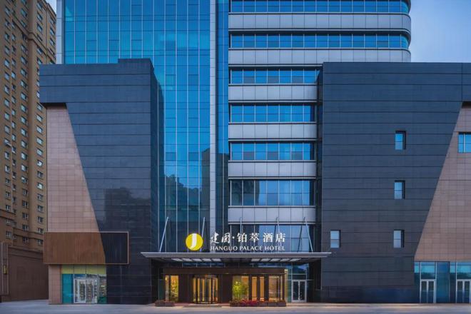 米乐M6平台：新开业君亭、雅诗阁臻选、美憬阁、希尔顿、开元名都、建国铂萃(图28)