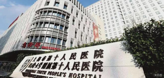 米乐M6：保利·永兴里售楼处网站-静安保利·永兴里楼盘评测-上海房天下(图18)