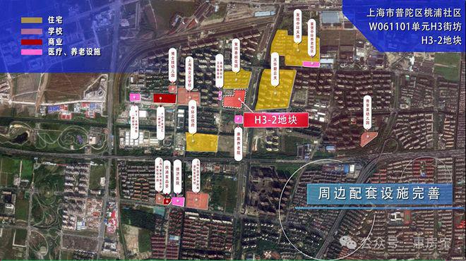 普陀金茂府售楼处发布：普陀金茂府2025网站房价(图20)