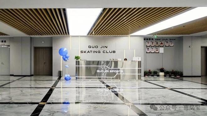 普陀金茂府售楼处发布：普陀金茂府2025网站房价(图22)