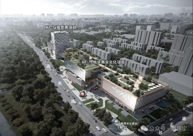 普陀金茂府售楼处发布：普陀金茂府2025网站房价(图23)